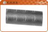 FARE SA 7545 Radiator Hose